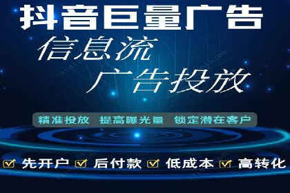 探索百度竞价排名的奥秘：成功案例分享