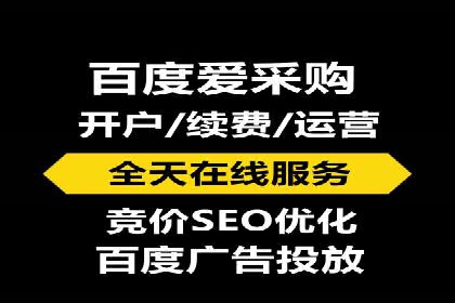 网络推广开户的技巧与策略：真实案例解析